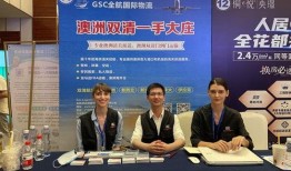 遂溪新闻爆料事件,揭开事件背后真相